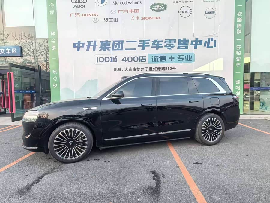 2024 car image #6