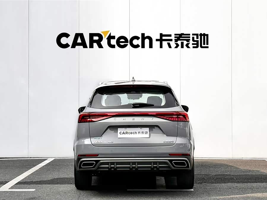 Chery Tiggo 8 PRO New Energy 2025 #6 Chery Tiggo 8 PRO New Energy 2025 car image #6