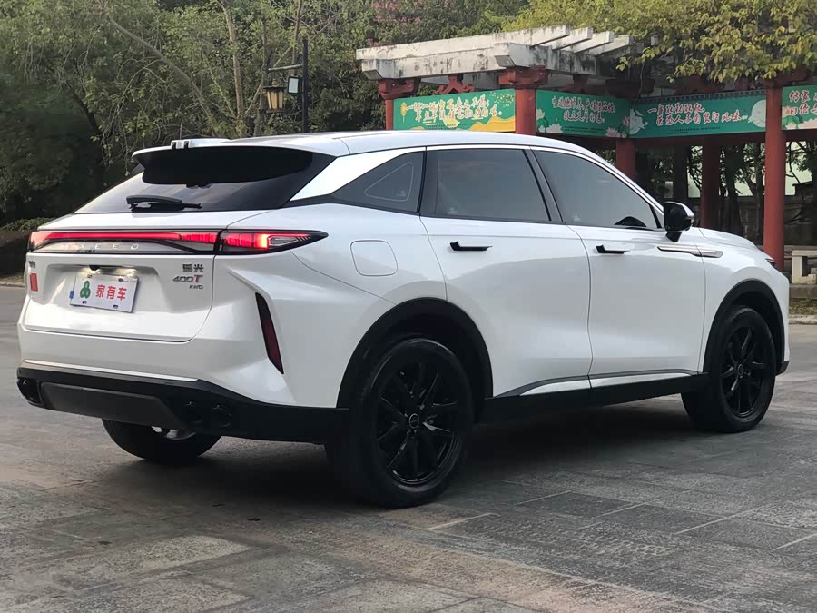 Exceed Yaoguang 2023 #6 Exceed Yaoguang 2023 image de voiture #6