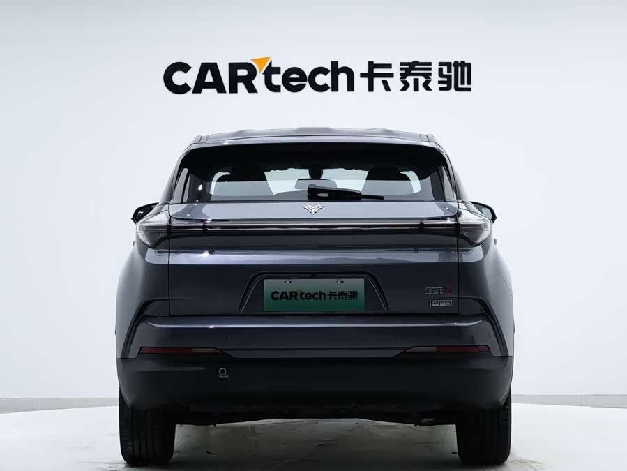 Neta U 2022 изображение автомобиля #6