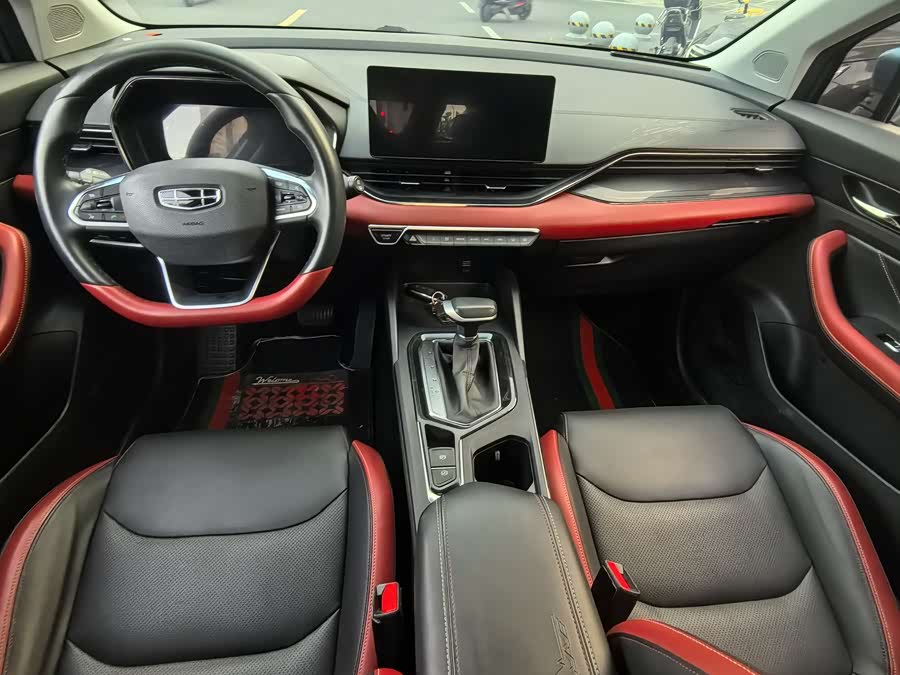 GEELY Emgrand S 2021 car image #6