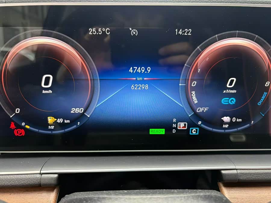 Mercedes-Benz GLE Class New Energy 2021 car image #6