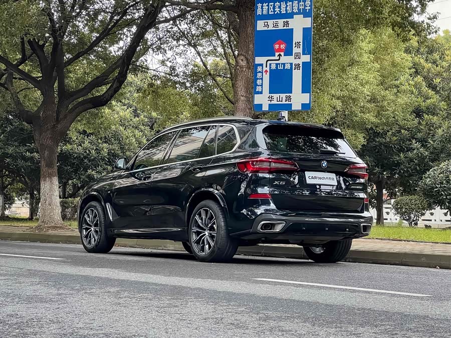 BMW X5 2022 car image #6