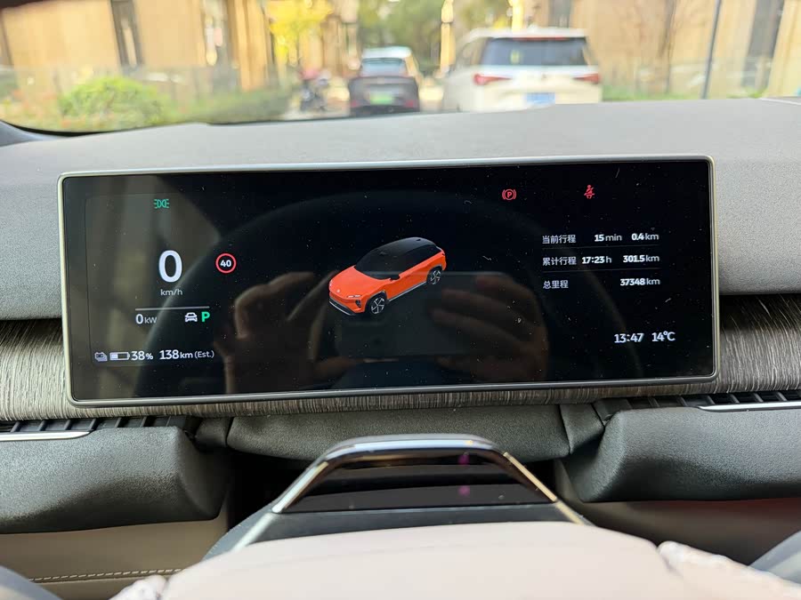 蔚来 蔚来ES7 2023 汽车图片 #6