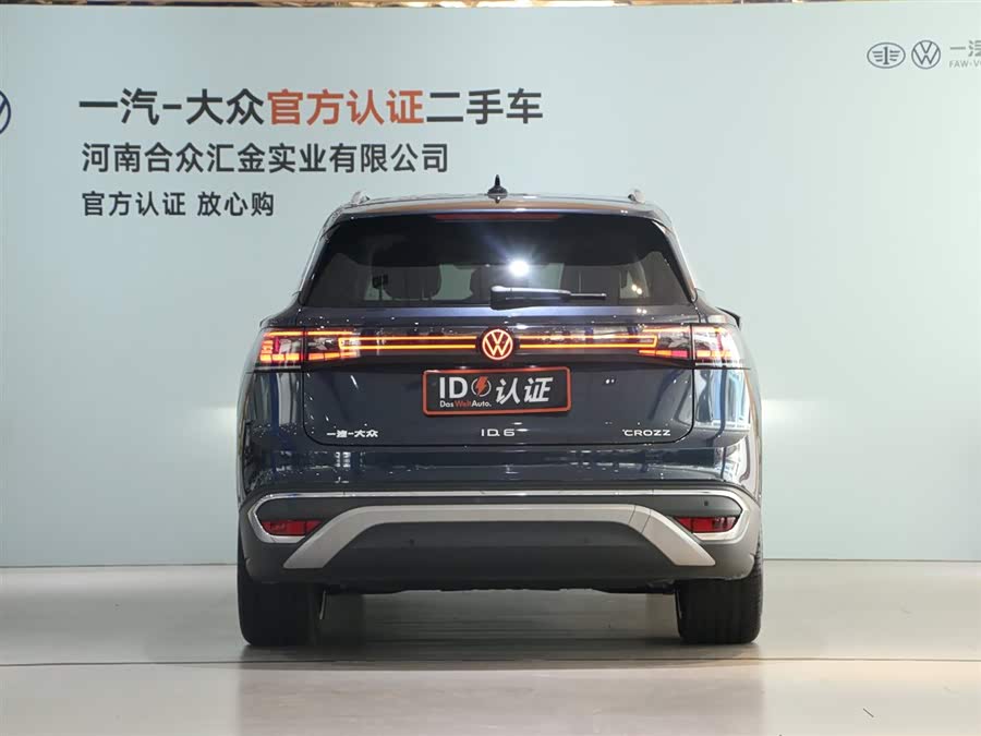 Volkswagen ID.6 Crozz 2024 car image #6