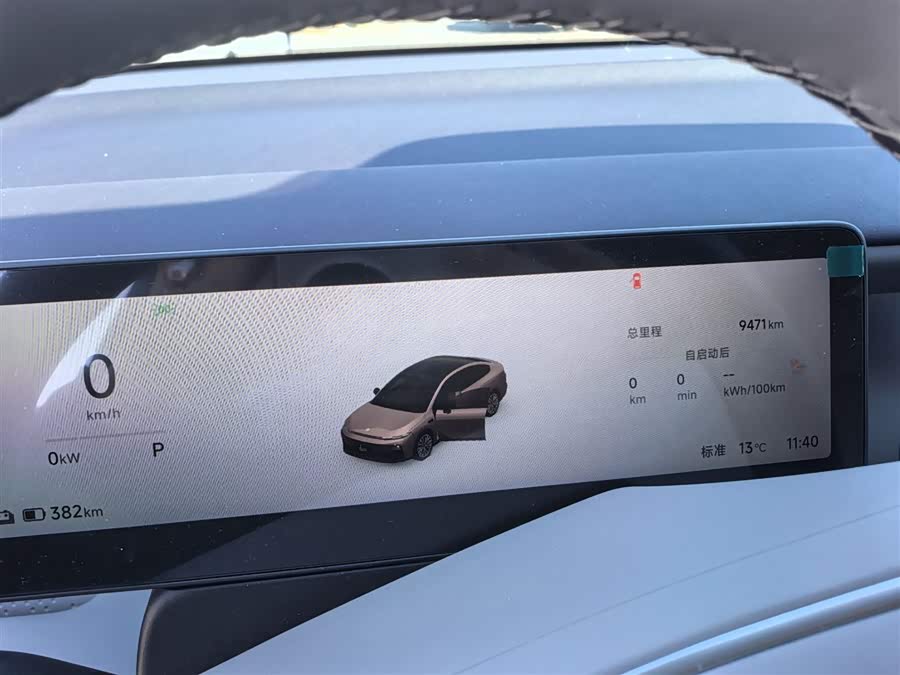 零跑汽车 零跑B01 2025 汽车图片 #6