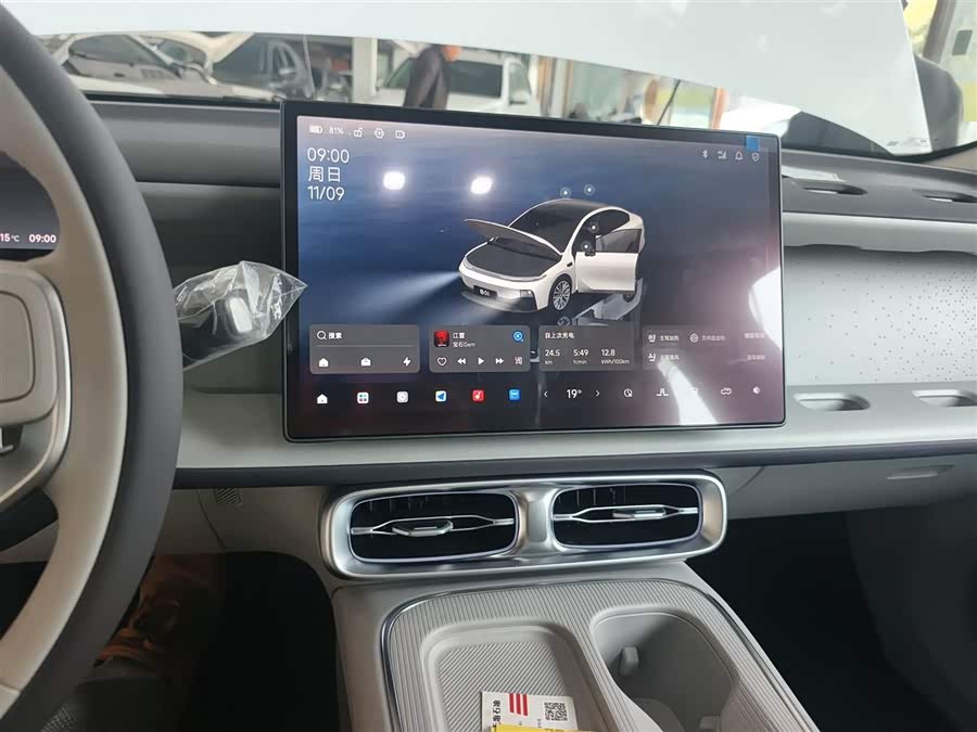 零跑汽车 零跑B01 2025 汽车图片 #6