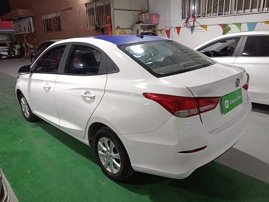 Changan Alsvin 2020 car image #6