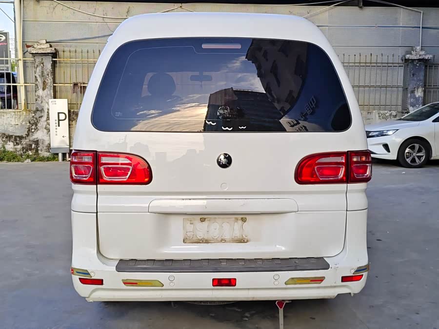 Forthing Lingzhi 2022 car image #6