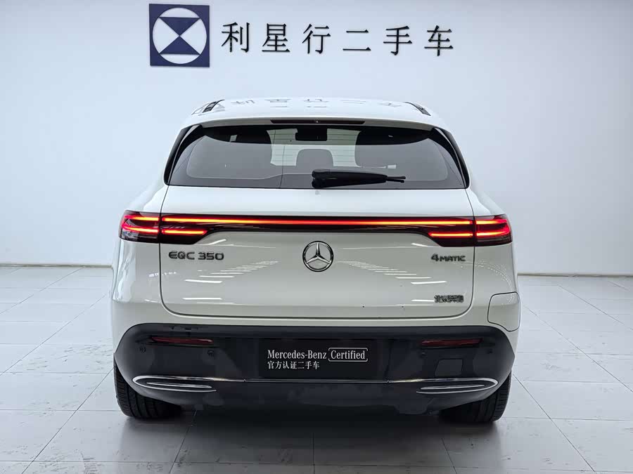 Mercedes-Benz 2021 #6 Mercedes-Benz 2021 car image #6