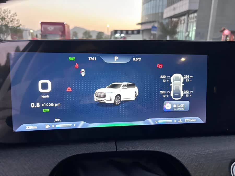 奇瑞 瑞虎9 2024 汽车图片 #6