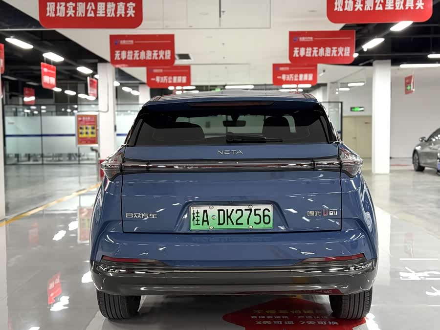 Neta U 2024 изображение автомобиля #6