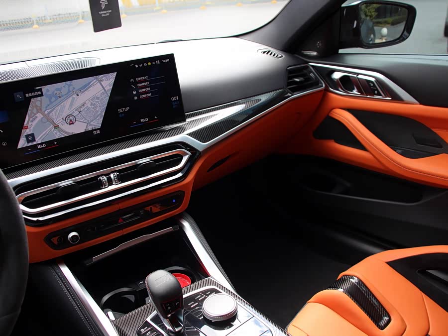 BMW M4 2024 #6 BMW M4 2024 imagem de carro #6