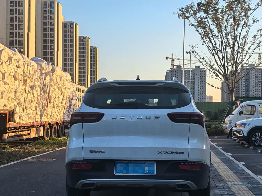 Jetour X70M 2021 #6 Jetour X70M 2021 immagine di auto #6