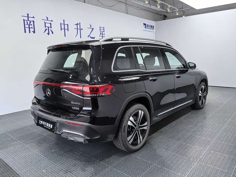 Mercedes-Benz EQB Class 2024 #6 Mercedes-Benz EQB Class 2024 car image #6