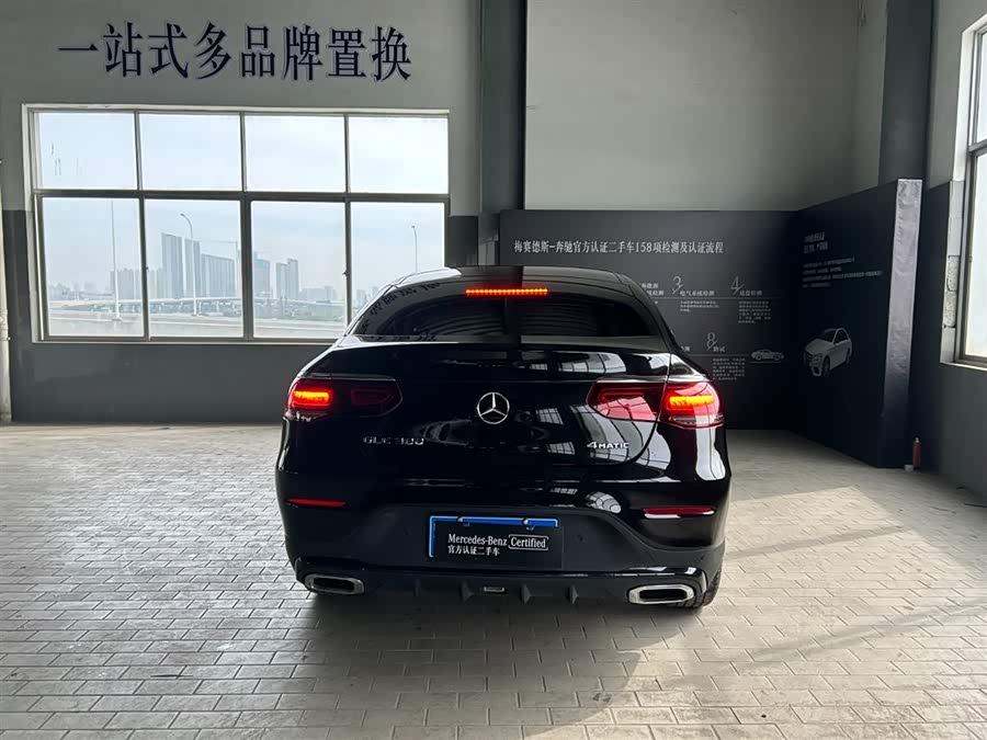 Mercedes-Benz GLC Coupe 2020 immagine di auto #6