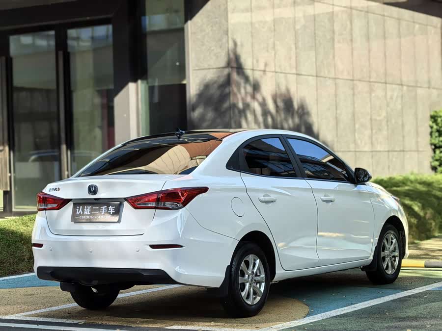 Changan Alsvin 2020 #6 Changan Alsvin 2020 car image #6