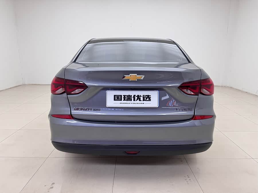 Chevrolet Monza 2021 car image #6