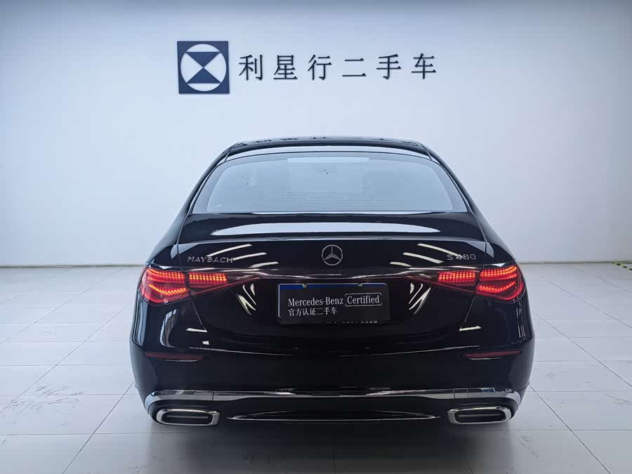 Mercedes-Benz Maybach S Class 2022 car image #6