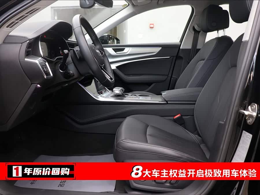 Audi A6 (Imported) 2024 изображение автомобиля #6