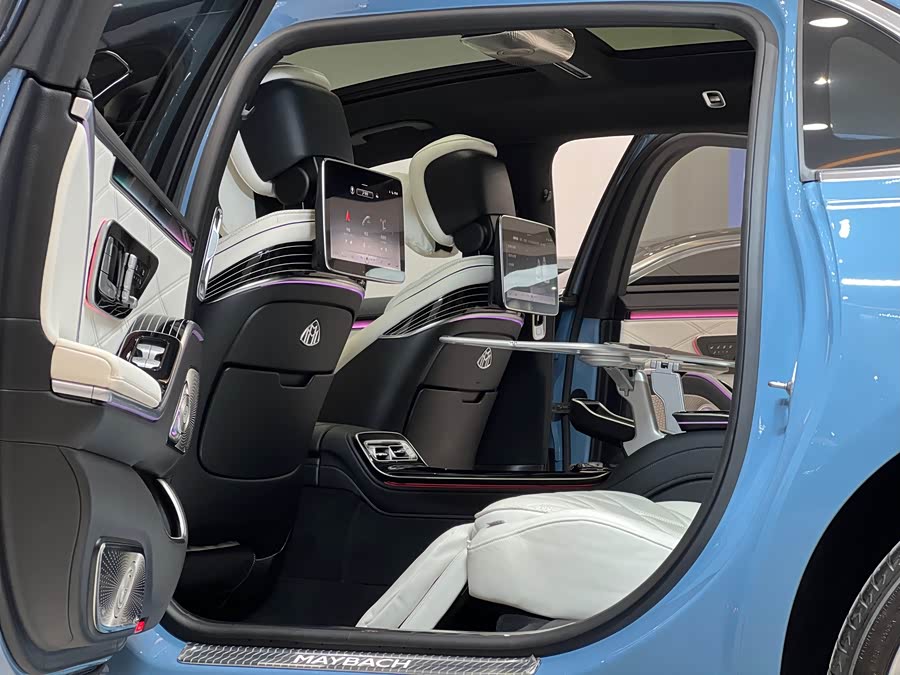 Mercedes-Benz Maybach S Class 2024 #6 Mercedes-Benz Maybach S Class 2024 car image #6