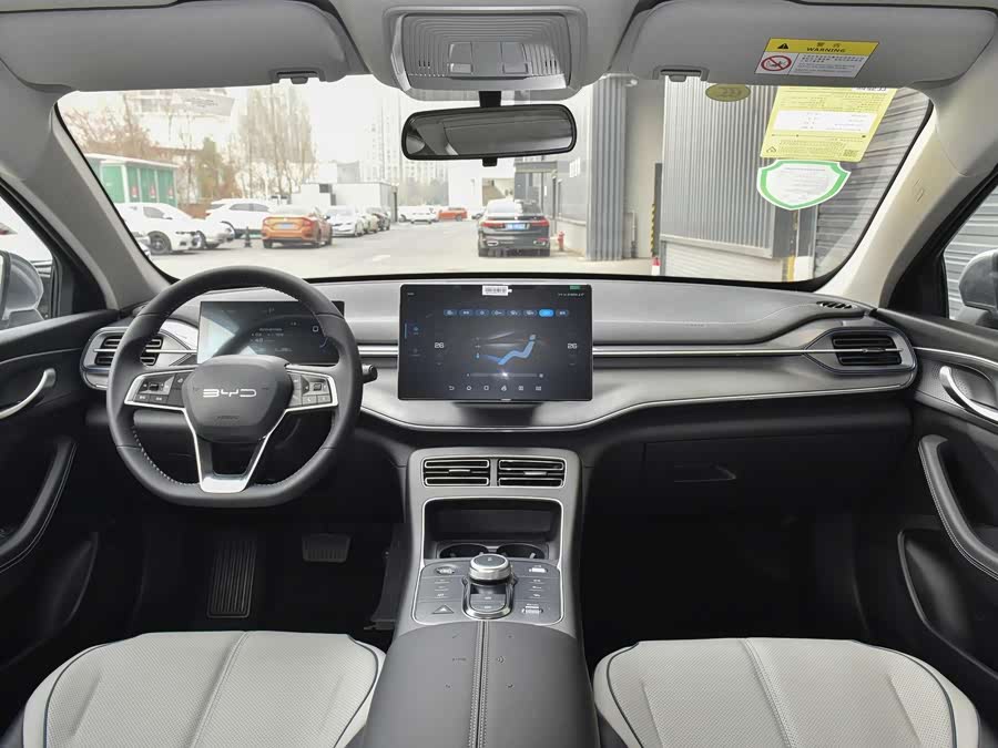 BYD Destroyer 05 2025 #6 BYD Destroyer 05 2025 car image #6