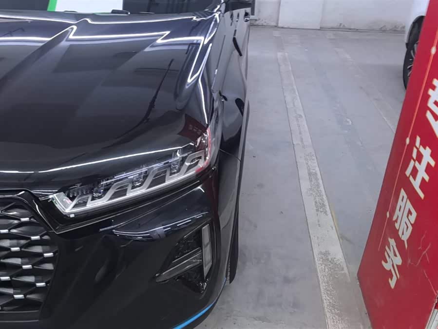 Chery Tiggo 7 Plus 2021 #6 Chery Tiggo 7 Plus 2021 image de voiture #6