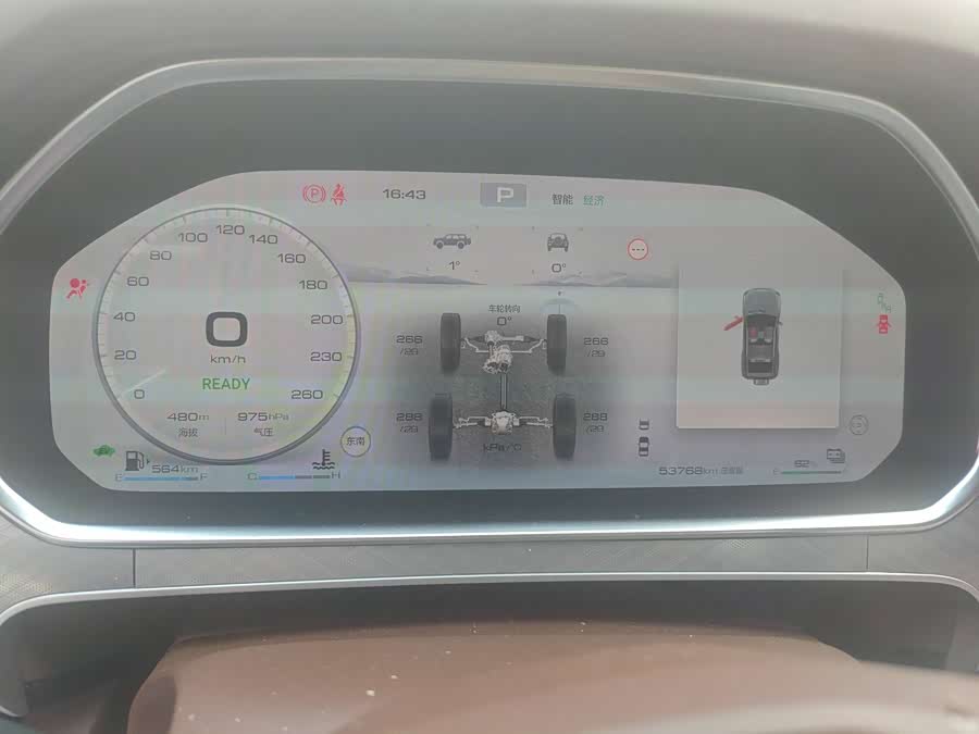 Tank 700 New Energy 2024 #6 Tank 700 New Energy 2024 immagine di auto #6