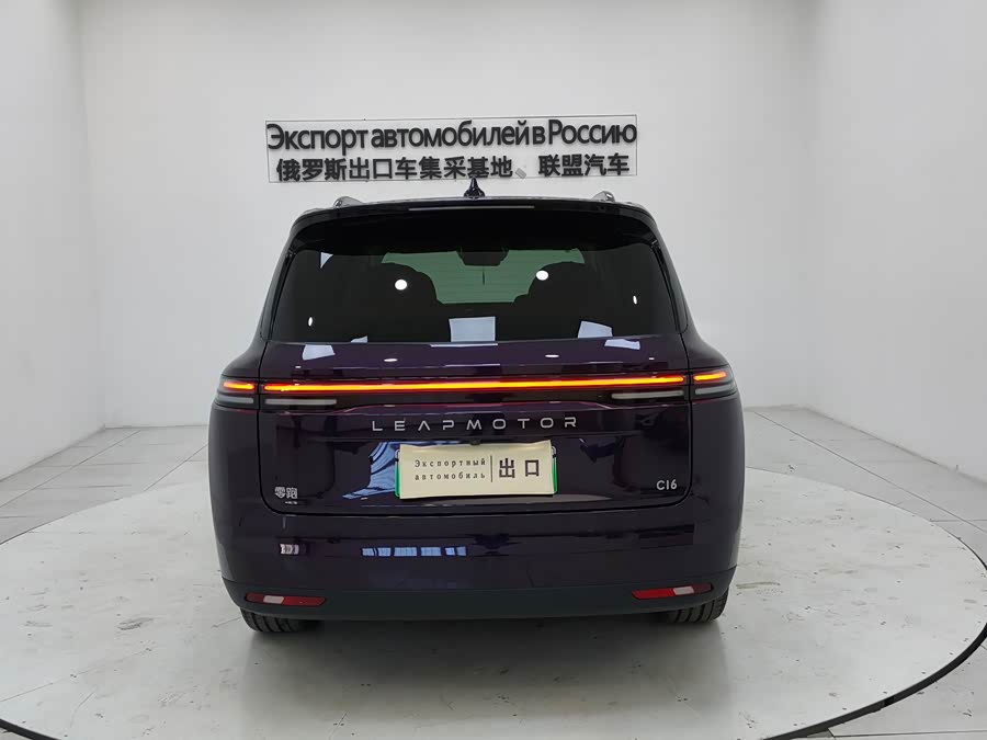 零跑汽车 零跑C16 2024 汽车图片 #6