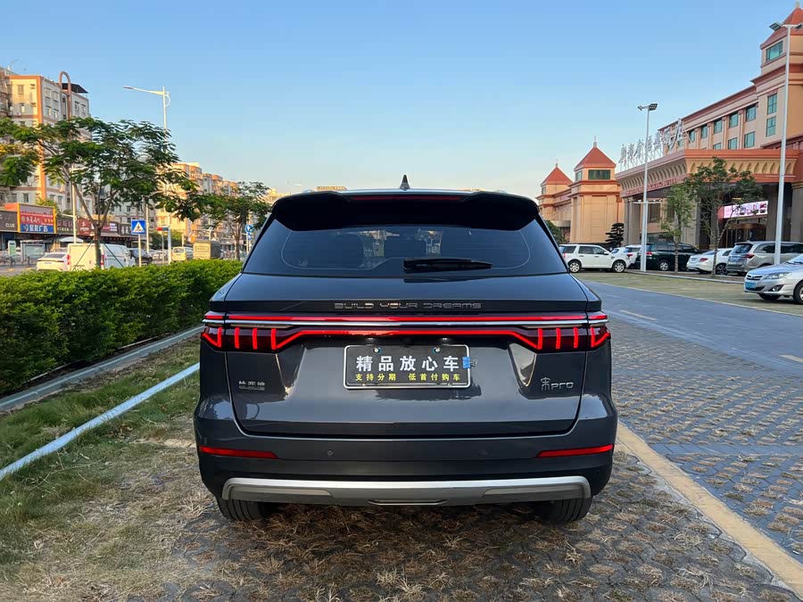 BYD Song Pro 2020 #6 BYD Song Pro 2020 car image #6