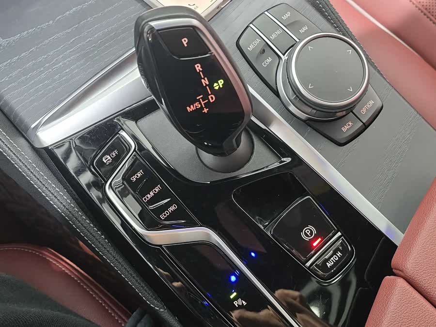 BMW 5 Series 2021 car image #6