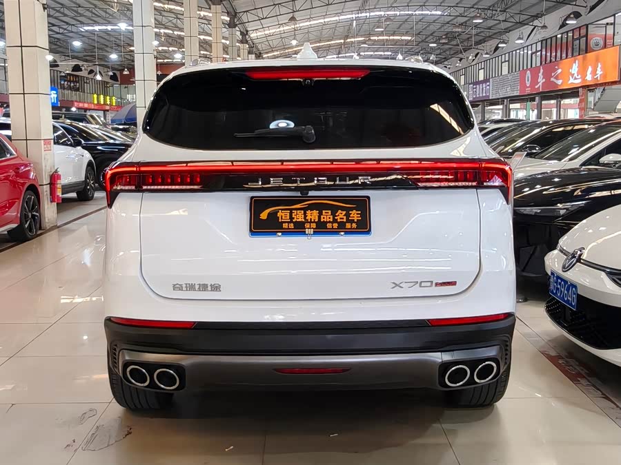Jetour X70 PLUS 2023 #6 Jetour X70 PLUS 2023 image de voiture #6