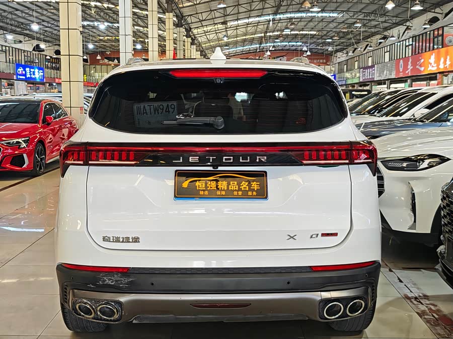 捷途 捷途X70 PLUS 2021 汽车图片 #6
