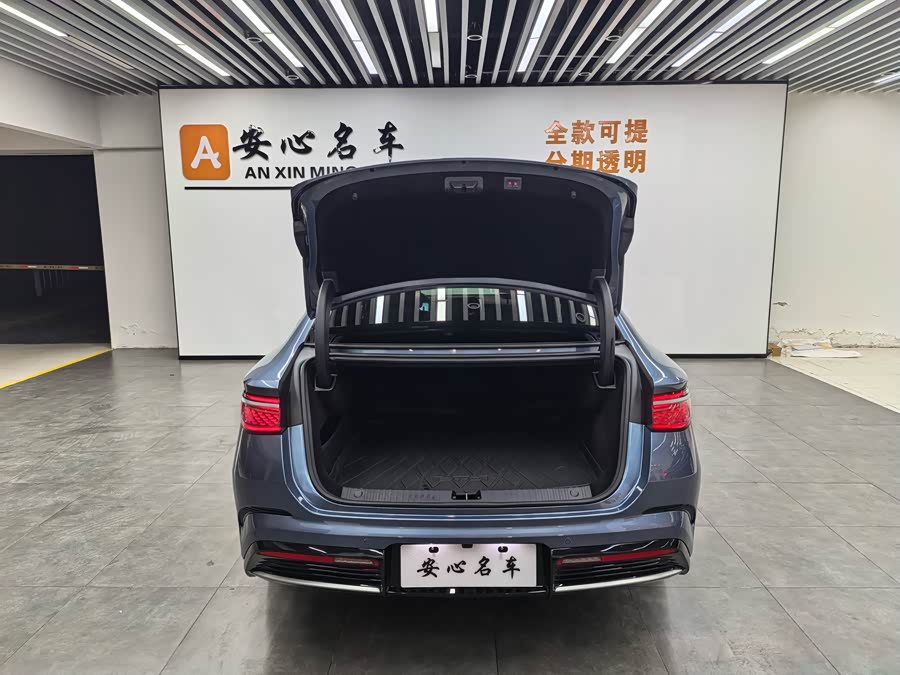 BYD Seal 07 DM-i 2025 imagen de coche #6
