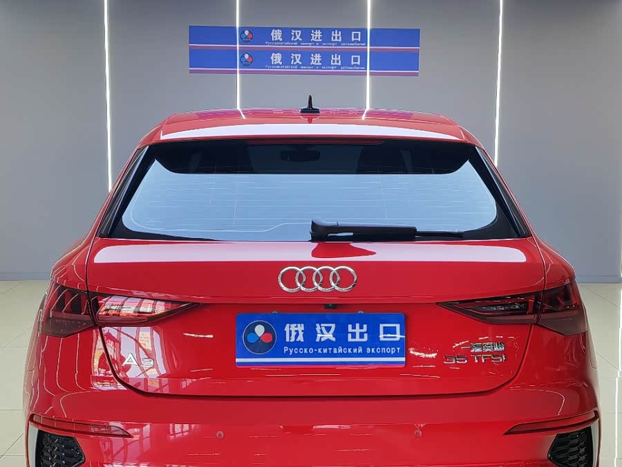 Audi A3 2021 car image #6