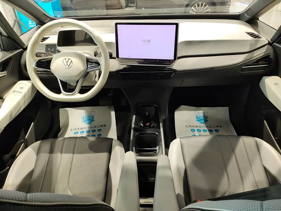 Volkswagen ID.3 2024 #6 Volkswagen ID.3 2024 car image #6