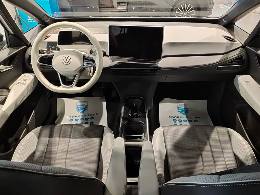 Volkswagen ID.3 2024 immagine di auto #6