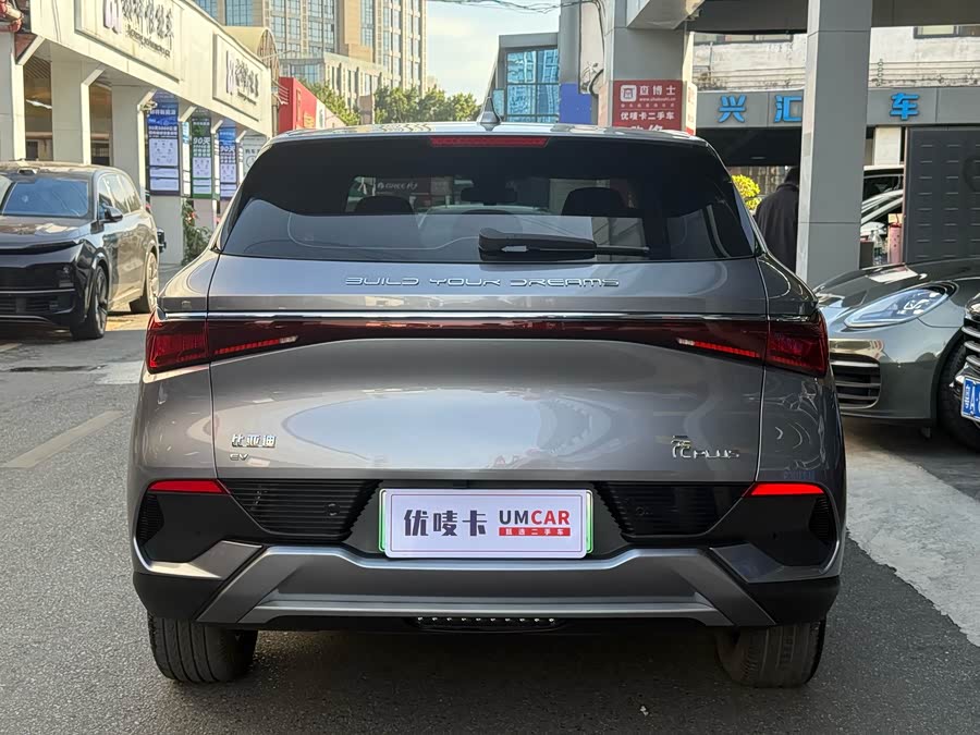 比亚迪 元PLUS 2022 汽车图片 #6