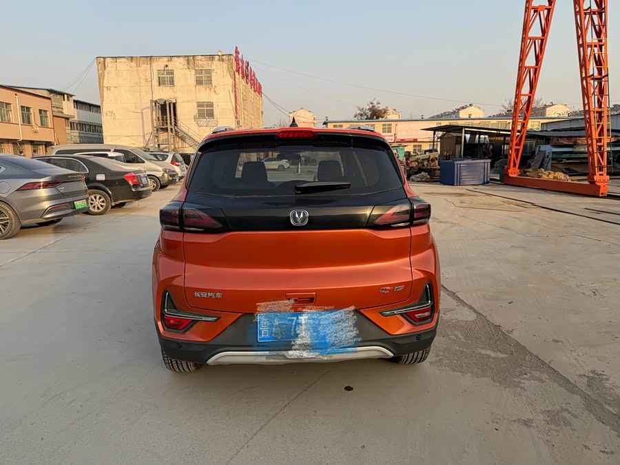 Changan CS15 2019 #6 Changan CS15 2019 car image #6
