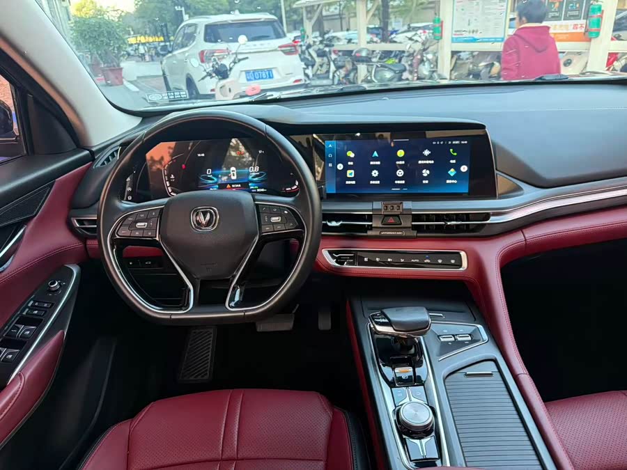 Changan CS75 Plus 2021 immagine di auto #6