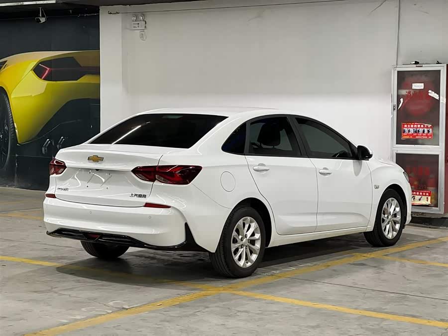 Chevrolet Monza 2022 car image #6