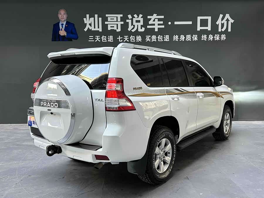 Toyota Prado (Imported) 2014 car image #6