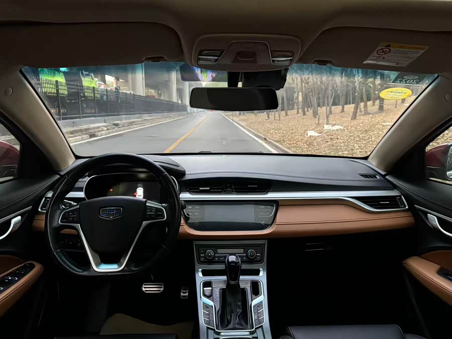 GEELY Vision S1 2018 #6 GEELY Vision S1 2018 imagen de coche #6