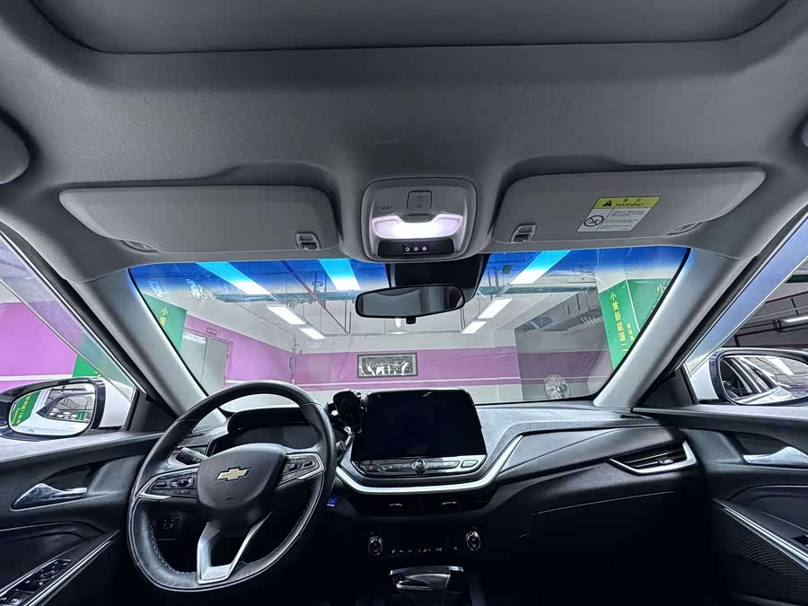 Chevrolet Charm 2021 car image #6