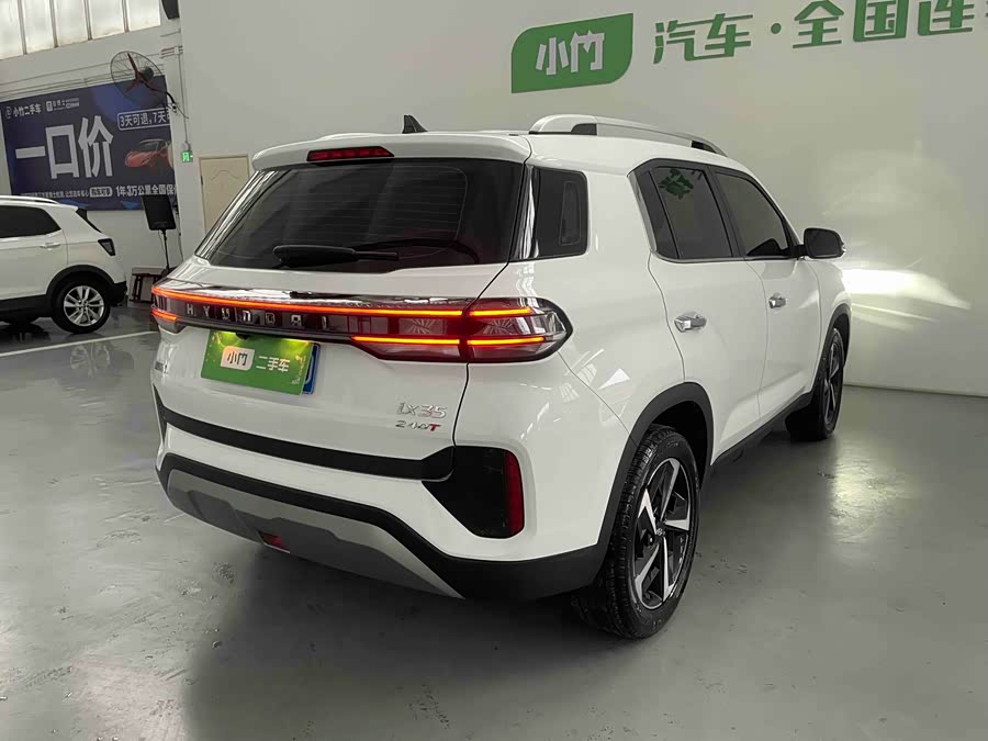Hyundai ix35 2022 #6 Hyundai ix35 2022 car image #6