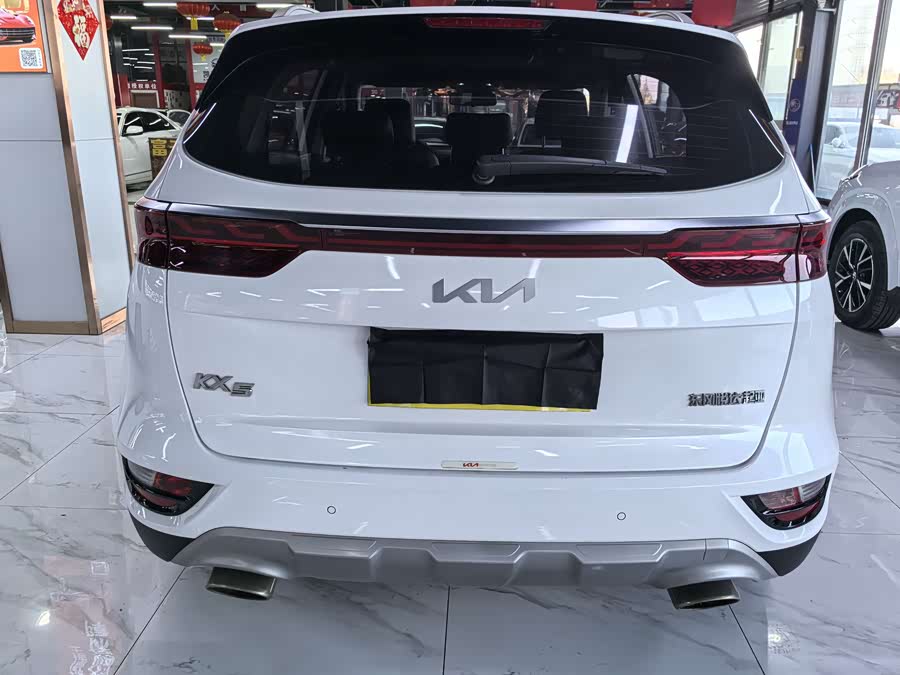 Kia KX5 2023 #6 Kia KX5 2023 car image #6