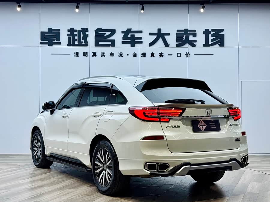 Honda Avancier 2023 car image #6