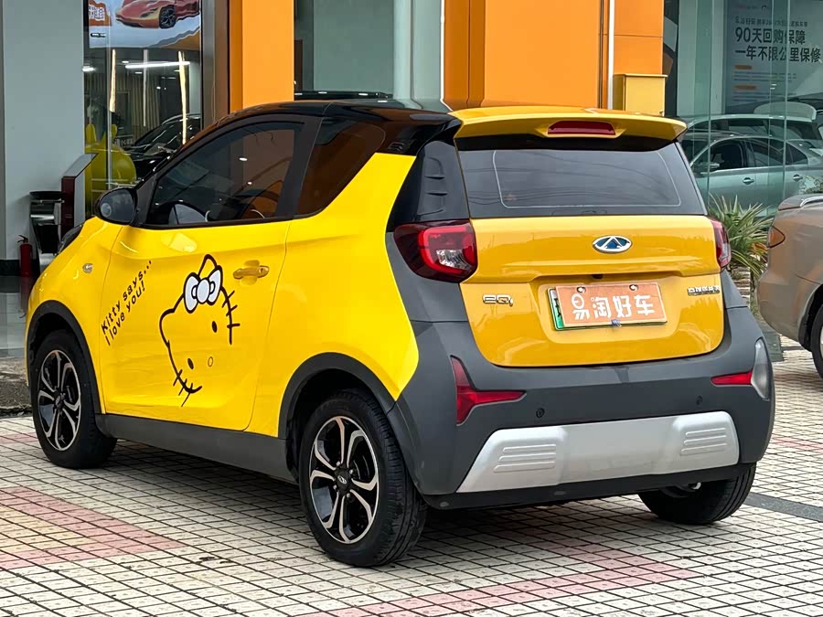 Chery Little Ant 2020 car image #6