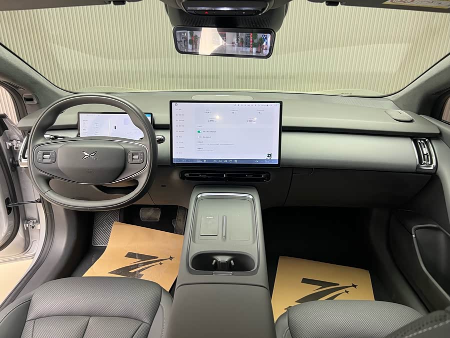 Xpeng P7+ 2025 car image #6