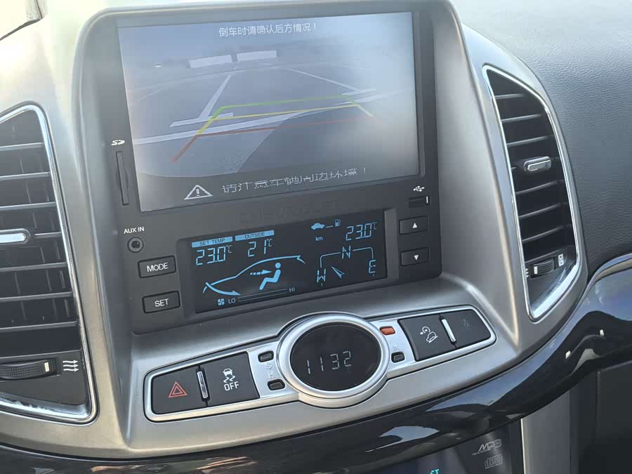 Chevrolet Captiva 2015 #6 Chevrolet Captiva 2015 car image #6